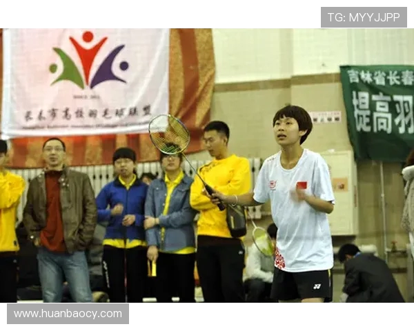 南京羽毛球队逆袭之旅揭示团队精神与奋斗历程的传奇故事