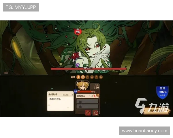 张芳的DOTA2人生探索与成长之路深度对话分享