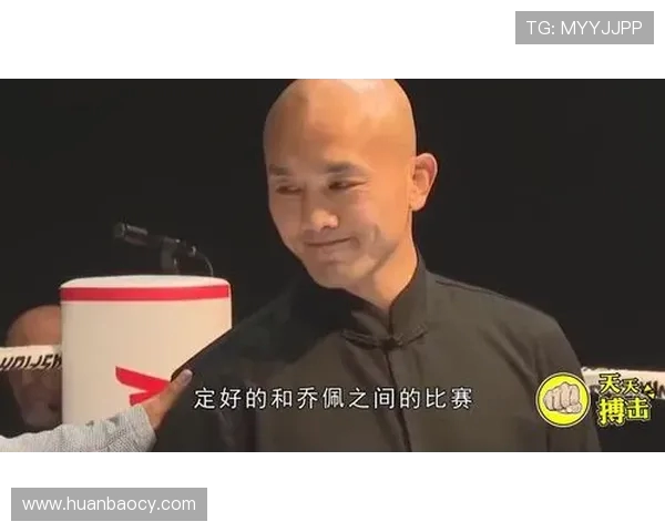 付高峰与薛一龙的巅峰对决谁将成为最终赢家的精彩分析与预测