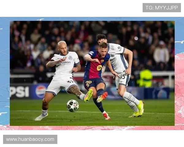 亚特兰大主场迎战巴萨双方争夺欧战资格的关键之战