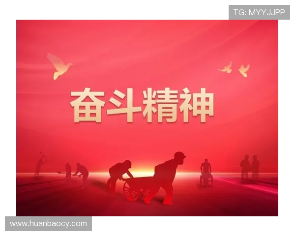 刘铮的奋斗历程与成就探秘：从普通青年到行业领军人物的蜕变之路