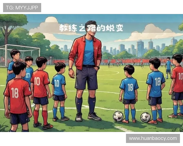 罗德里戈的崛起与挑战：从青涩小将到足球场上的明星之路