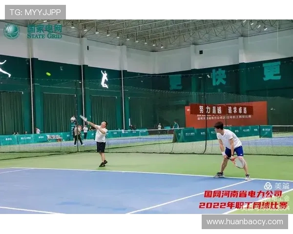 西安网球队与杭州网球队耐力对决赛后分析与总结 西安网球队与杭州网球队耐力对决赛后分析与总结