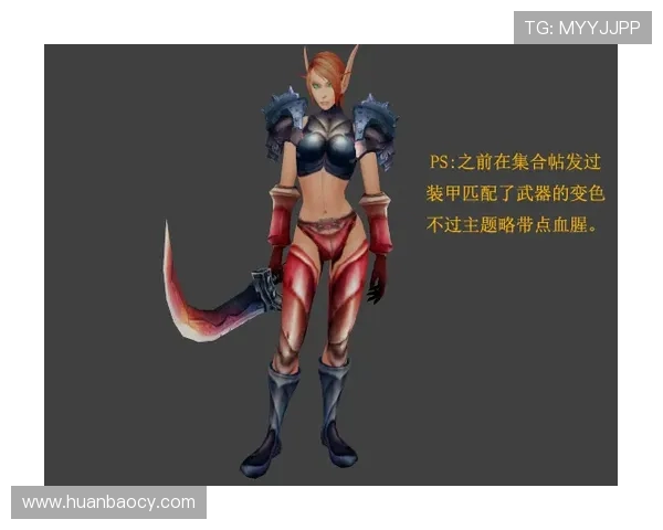 赵静独家揭秘DOTA2游戏技巧与心得分享助你提升实力