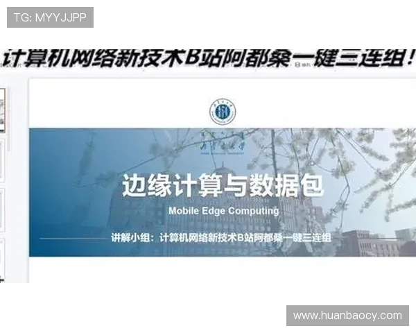 BLG快攻策略分析：成功与失败的深度探讨与反思
