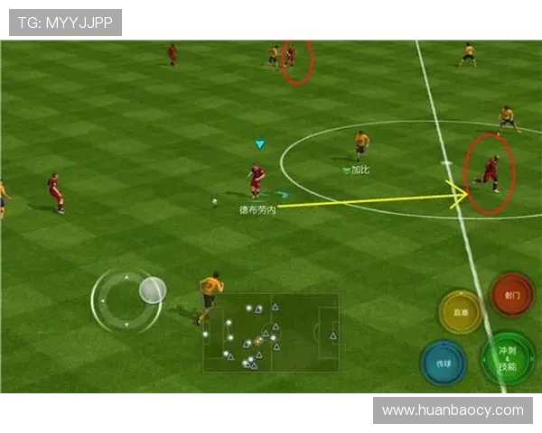 上海排球队防反战术创新探索与实践分析