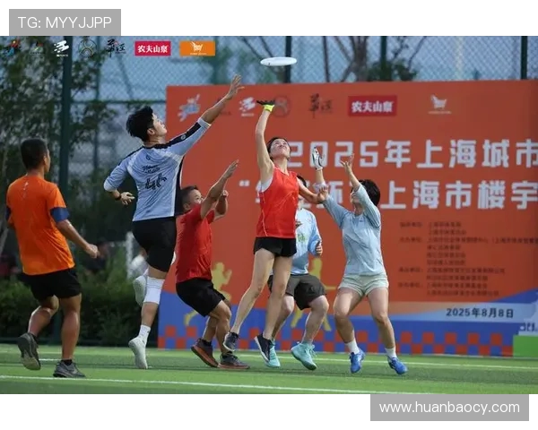 上海飞盘队耐力分析与训练策略探讨助力团队竞技水平提升 上海飞盘队耐力分析与训练策略探讨助力团队竞技水平提升