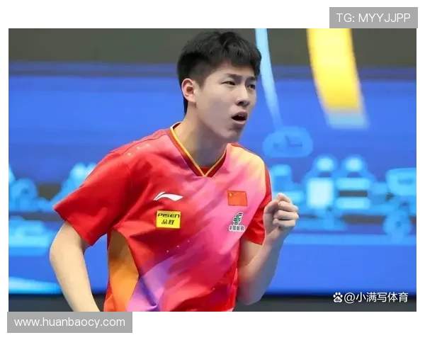 乒乓球力量排名揭晓上海乒乓球队荣获第四名引发热议