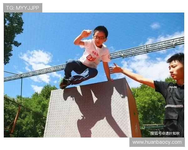 北京极限运动队以61分稳居积分榜首位引领赛事风潮