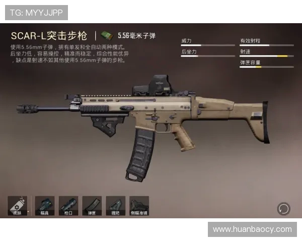 和平精英战术解析：深入探讨TES在阵地战中的策略与表现