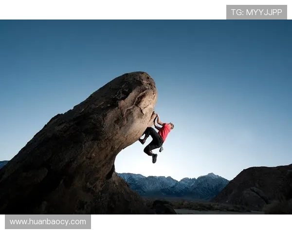 攀岩传奇陈伟的成长之路与挑战经历分享